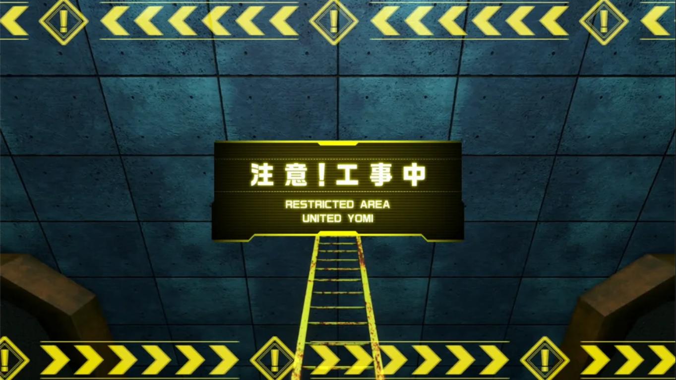 恶魔杀手 黄泉1984 .デモンキルデモン ~黄泉1984~_Switch游戏_任天堂switch游戏下载_ns游戏下载_switch游戏下载_大气层游戏_TX游戏_xci游戏_nsp游戏_nsz游戏_switch金手指_ns金手指mod_任天堂游戏修改_switch520_Switch2_switch游戏下载_switch520_2