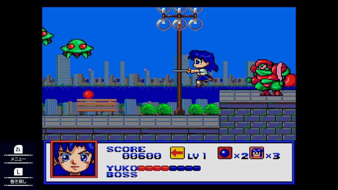 Valis The Fantasm Soldier Collection II_Switch游戏_任天堂switch游戏下载_ns游戏下载_switch游戏下载_大气层游戏_TX游戏_xci游戏_nsp游戏_nsz游戏_switch金手指_ns金手指mod_任天堂游戏修改_switch520_Switch2_switch游戏下载_switch520_3