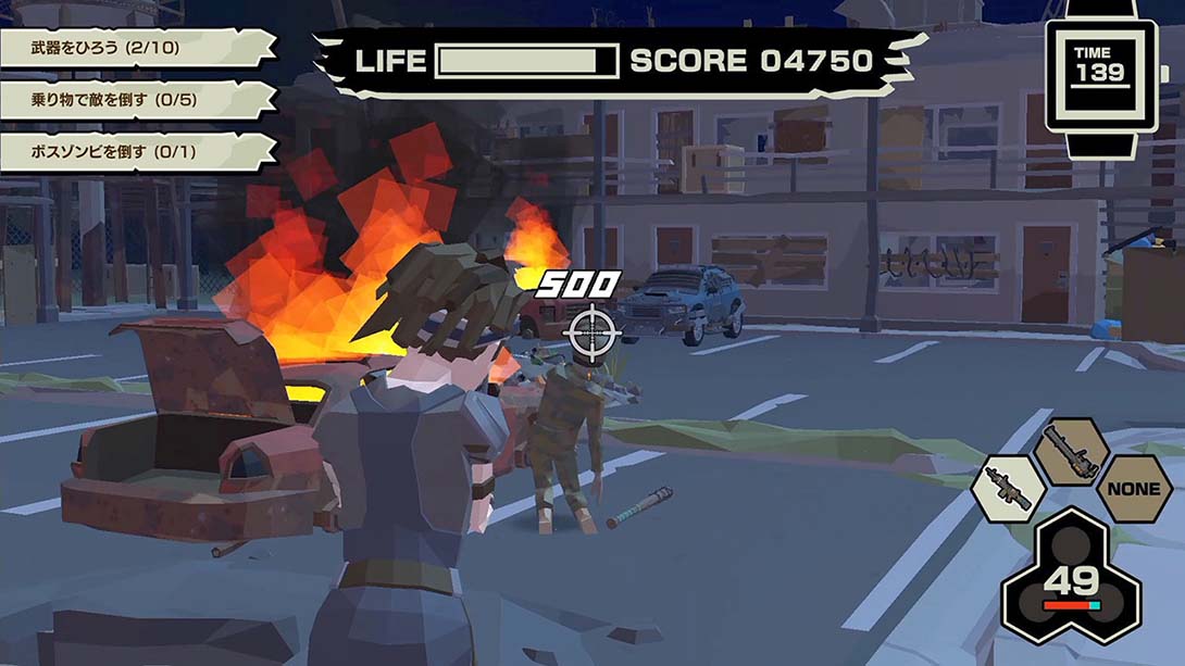 亡灵大逃杀 Undead Battle Royale_Switch游戏_任天堂switch游戏下载_ns游戏下载_switch游戏下载_大气层游戏_TX游戏_xci游戏_nsp游戏_nsz游戏_switch金手指_ns金手指mod_任天堂游戏修改_switch520_Switch2_switch游戏下载_switch520_6