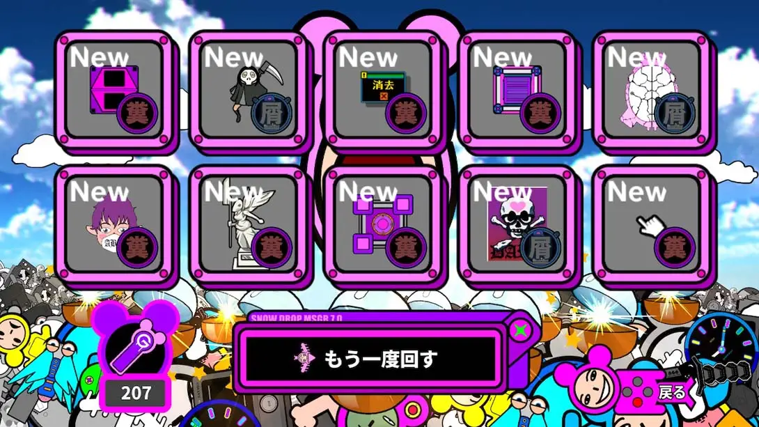 病态空间Swamp快乐在一起 .Illvelo Swamp Happy Together_在一起_病态_快乐_空间_Switch游戏_任天堂switch游戏下载_ns游戏下载_switch游戏下载_大气层游戏_TX游戏_xci游戏_nsp游戏_nsz游戏_switch金手指_ns金手指mod_任天堂游戏修改_switch520_Switch2_switch游戏下载_switch520_3