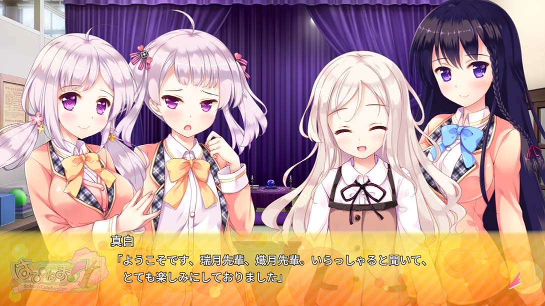 はぴねす！ SakuraCelebration_Switch游戏_任天堂switch游戏下载_ns游戏下载_switch游戏下载_大气层游戏_TX游戏_xci游戏_nsp游戏_nsz游戏_switch金手指_ns金手指mod_任天堂游戏修改_switch520_Switch2_switch游戏下载_switch520_2