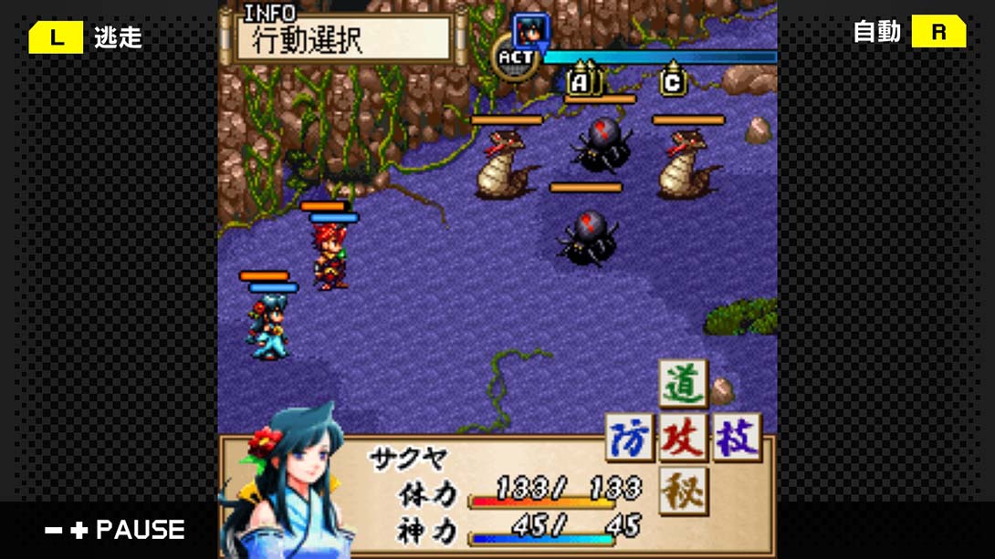 G-MODEアーカイブス40 カムラ －神々と契りし者－_Switch游戏_任天堂switch游戏下载_ns游戏下载_switch游戏下载_大气层游戏_TX游戏_xci游戏_nsp游戏_nsz游戏_switch金手指_ns金手指mod_任天堂游戏修改_switch520_Switch2_switch游戏下载_switch520_3