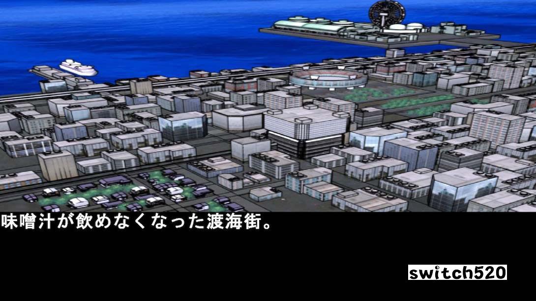 勇気の推理 海苔３ バランスの良い食事 Reasoning of Courage Nori 3 Balanced Diet_Switch游戏_任天堂switch游戏下载_ns游戏下载_switch游戏下载_大气层游戏_TX游戏_xci游戏_nsp游戏_nsz游戏_switch金手指_ns金手指mod_任天堂游戏修改_switch520_Switch2_switch游戏下载_switch520_2