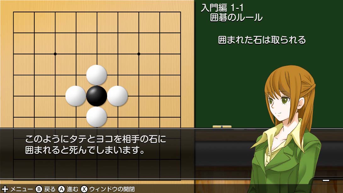 银星围棋_Switch游戏_任天堂switch游戏下载_ns游戏下载_switch游戏下载_大气层游戏_TX游戏_xci游戏_nsp游戏_nsz游戏_switch金手指_ns金手指mod_任天堂游戏修改_switch520_Switch2_switch游戏下载_switch520_5