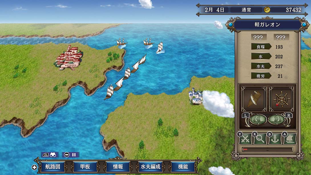 switch520游戏_金手指_大航海时代IV（1.02）金手指_Switch游戏_任天堂switch游戏下载_ns游戏下载_switch游戏下载_大气层游戏_TX游戏_xci游戏_nsp游戏_nsz游戏_switch金手指_ns金手指mod_任天堂游戏修改_switch520_Switch2_5