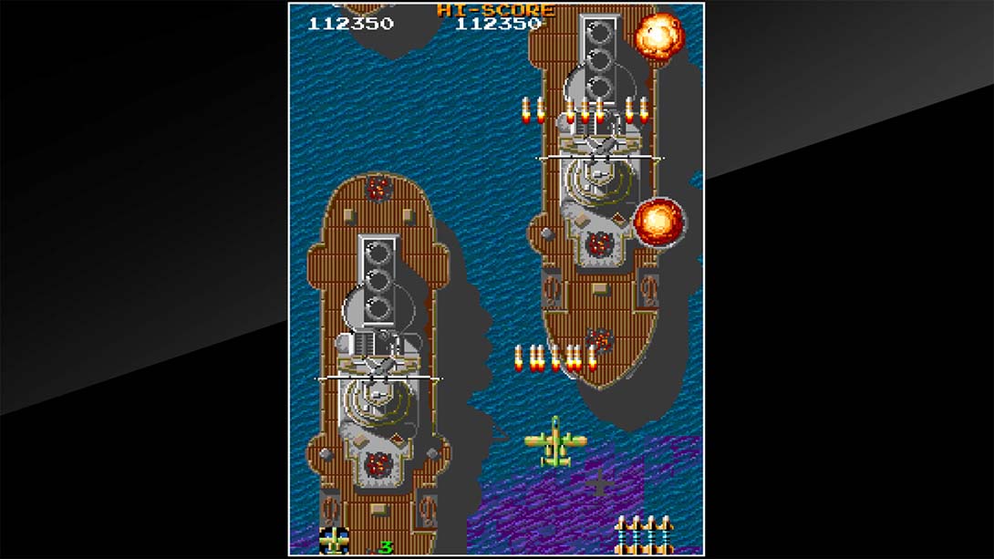 Arcade Archives FIGHTING HAWK_Switch游戏_任天堂switch游戏下载_ns游戏下载_switch游戏下载_大气层游戏_TX游戏_xci游戏_nsp游戏_nsz游戏_switch金手指_ns金手指mod_任天堂游戏修改_switch520_Switch2_switch游戏下载_switch520_2