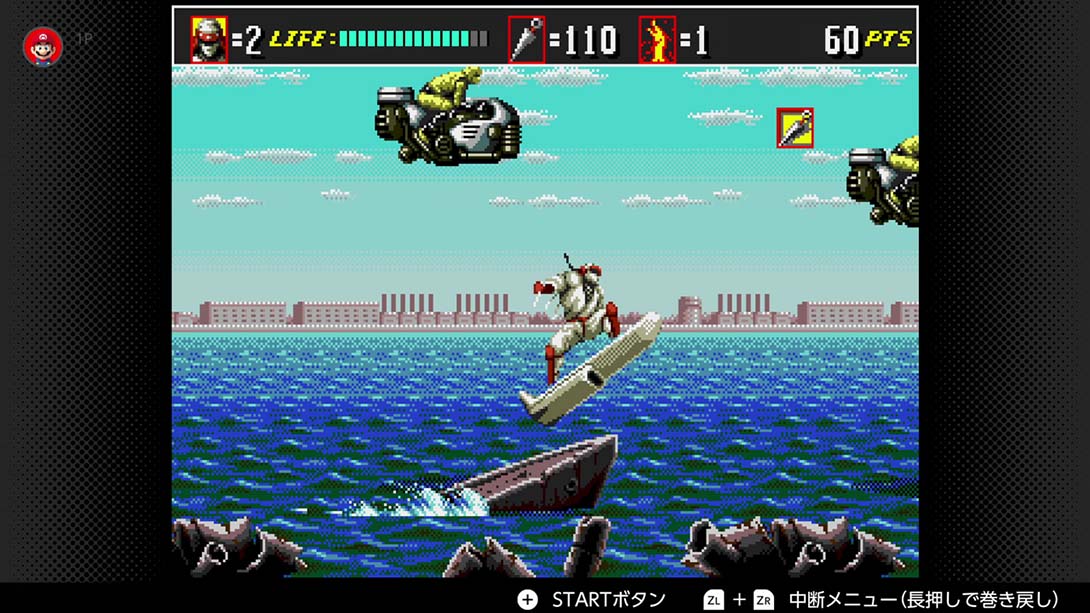 世嘉MD模拟器Online SEGA Genesis Mega Drive – Nintendo Switch Online_Switch游戏_任天堂switch游戏下载_ns游戏下载_switch游戏下载_大气层游戏_TX游戏_xci游戏_nsp游戏_nsz游戏_switch金手指_ns金手指mod_任天堂游戏修改_switch520_Switch2_switch游戏下载_switch520_5