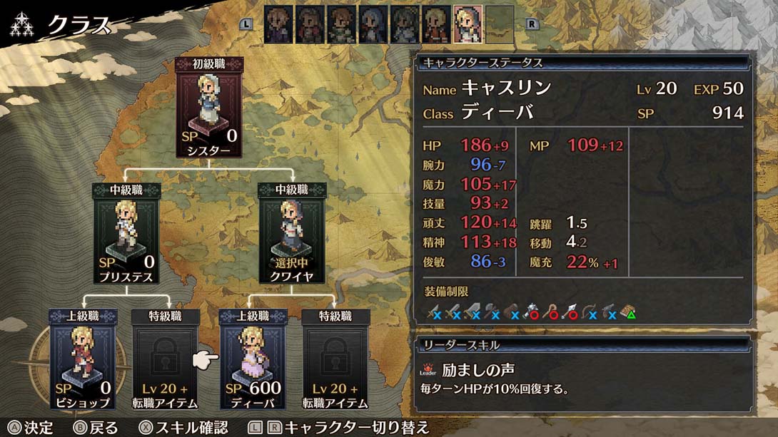 佣兵之焰：黎明的双龙 mercenaries blaze_Switch游戏_任天堂switch游戏下载_ns游戏下载_switch游戏下载_大气层游戏_TX游戏_xci游戏_nsp游戏_nsz游戏_switch金手指_ns金手指mod_任天堂游戏修改_switch520_Switch2_switch游戏下载_switch520_4