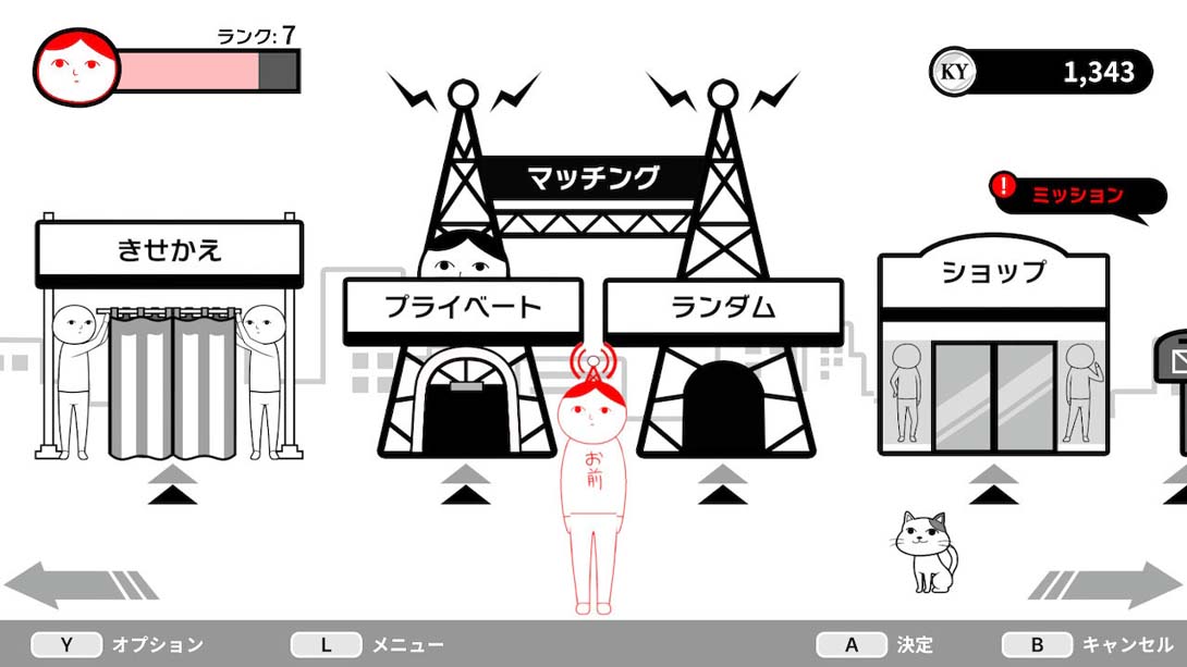 大家一起察言观色 KUUKIYOMI: Consider It! ONLINE_Switch游戏_任天堂switch游戏下载_ns游戏下载_switch游戏下载_大气层游戏_TX游戏_xci游戏_nsp游戏_nsz游戏_switch金手指_ns金手指mod_任天堂游戏修改_switch520_Switch2_switch游戏下载_switch520_5