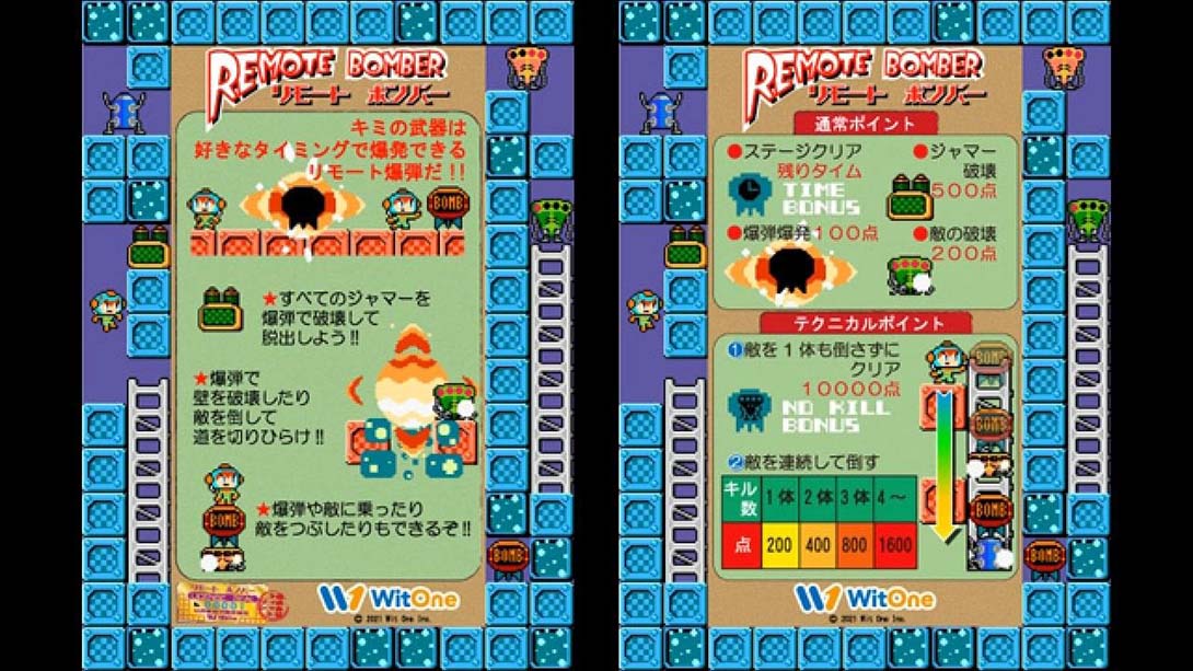 像素游戏制作大师系列：远程炸弹人 Pixel Game Maker Series REMO..._Switch游戏_任天堂switch游戏下载_ns游戏下载_switch游戏下载_大气层游戏_TX游戏_xci游戏_nsp游戏_nsz游戏_switch金手指_ns金手指mod_任天堂游戏修改_switch520_Switch2_switch游戏下载_switch520_1