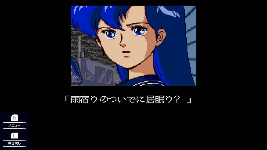 Valis The Fantasm Soldier Collection II_Switch游戏_任天堂switch游戏下载_ns游戏下载_switch游戏下载_大气层游戏_TX游戏_xci游戏_nsp游戏_nsz游戏_switch金手指_ns金手指mod_任天堂游戏修改_switch520_Switch2_switch游戏下载_switch520_4