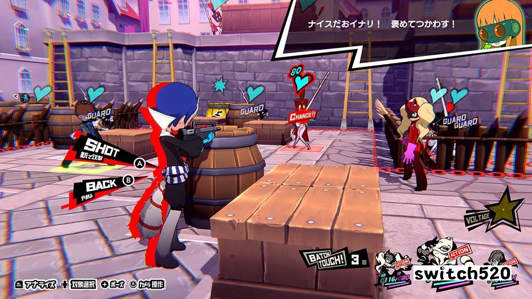 switch520游戏_金手指_女神异闻录5：战略版（P5T）（1.0.2）金手指_Switch游戏_任天堂switch游戏下载_ns游戏下载_switch游戏下载_大气层游戏_TX游戏_xci游戏_nsp游戏_nsz游戏_switch金手指_ns金手指mod_任天堂游戏修改_switch520_Switch2_5