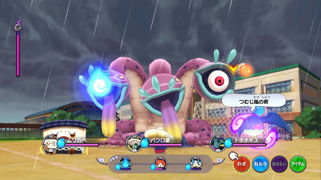 妖怪手表1 Yo-kai Watch 1_Switch游戏_任天堂switch游戏下载_ns游戏下载_switch游戏下载_大气层游戏_TX游戏_xci游戏_nsp游戏_nsz游戏_switch金手指_ns金手指mod_任天堂游戏修改_switch520_Switch2_switch游戏下载_switch520_1