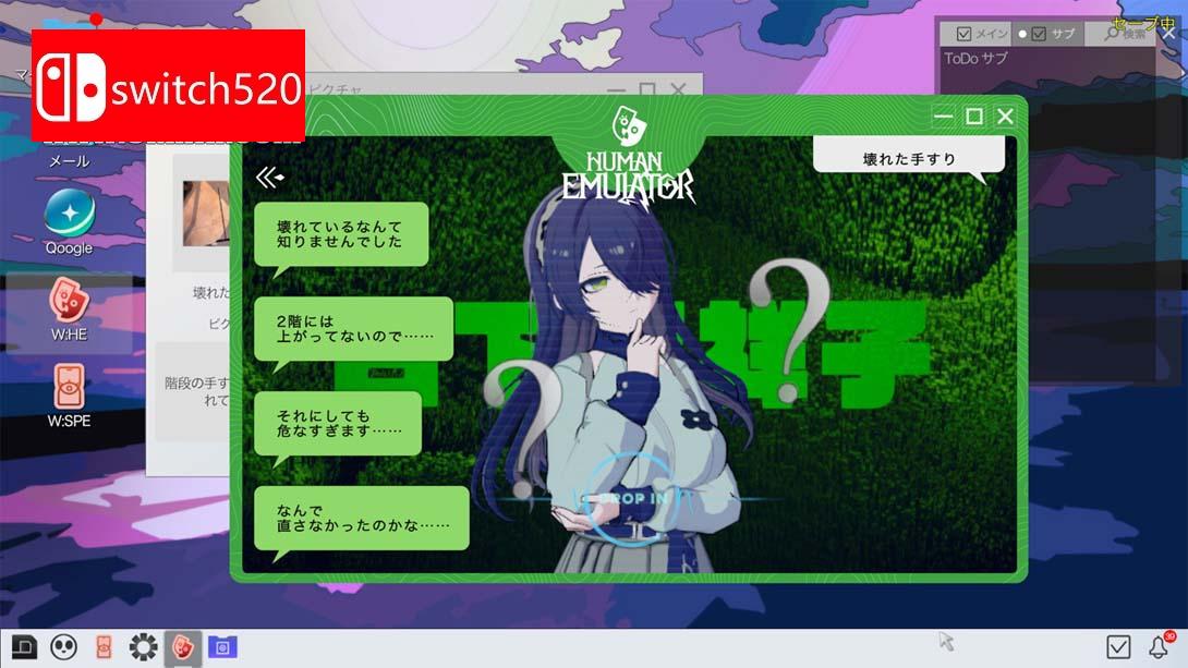 Project COLD 悬案_幻影 .Project COLD case_mirage_Switch游戏_任天堂switch游戏下载_ns游戏下载_switch游戏下载_大气层游戏_TX游戏_xci游戏_nsp游戏_nsz游戏_switch金手指_ns金手指mod_任天堂游戏修改_switch520_Switch2_switch游戏下载_switch520_6