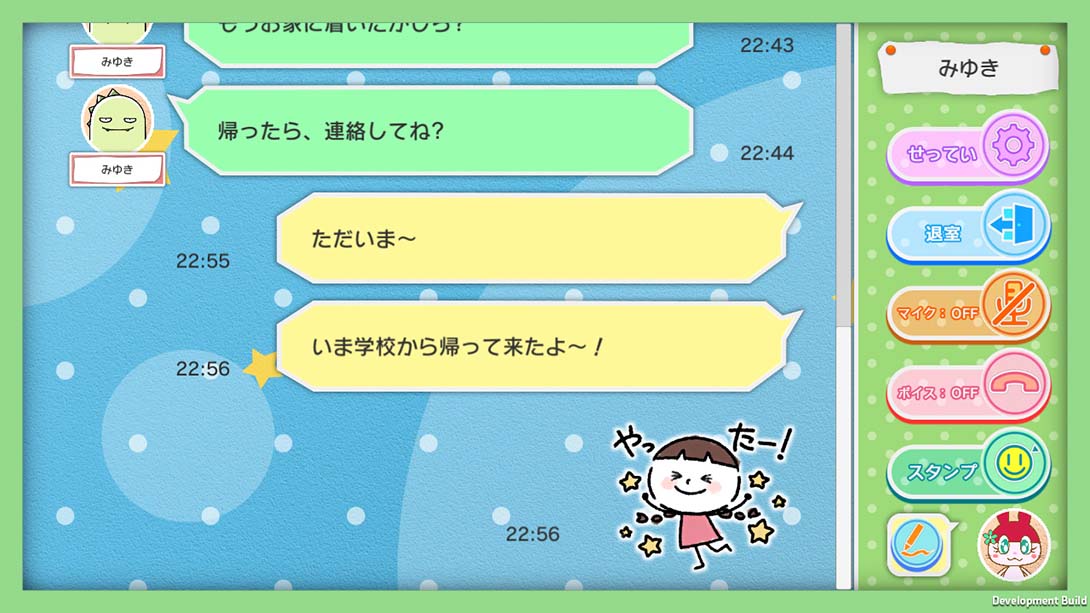 Minna no Oshaberi Chat_Switch游戏_任天堂switch游戏下载_ns游戏下载_switch游戏下载_大气层游戏_TX游戏_xci游戏_nsp游戏_nsz游戏_switch金手指_ns金手指mod_任天堂游戏修改_switch520_Switch2_switch游戏下载_switch520_6