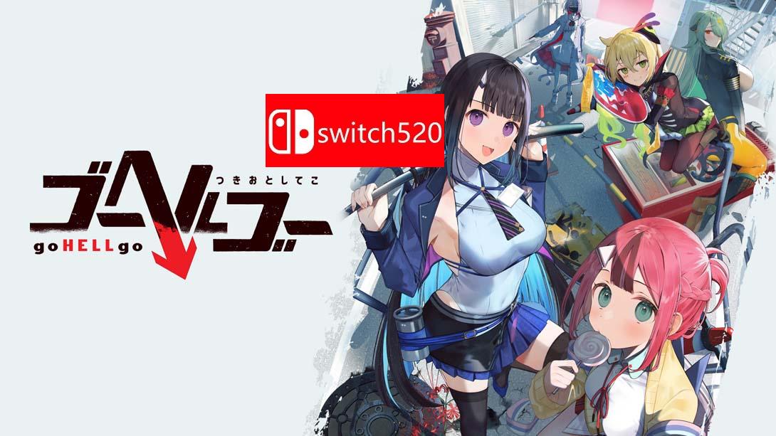Go Helgo Moon Dropper .ゴーヘルゴー つきおとしてこ_Switch游戏_任天堂switch游戏下载_ns游戏下载_switch游戏下载_大气层游戏_TX游戏_xci游戏_nsp游戏_nsz游戏_switch金手指_ns金手指mod_任天堂游戏修改_switch520_Switch2_switch游戏下载_switch520_0