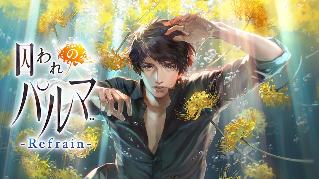 被囚禁的掌心 Refrain_Switch游戏_任天堂switch游戏下载_ns游戏下载_switch游戏下载_大气层游戏_TX游戏_xci游戏_nsp游戏_nsz游戏_switch金手指_ns金手指mod_任天堂游戏修改_switch520_Switch2_switch游戏下载_switch520_0