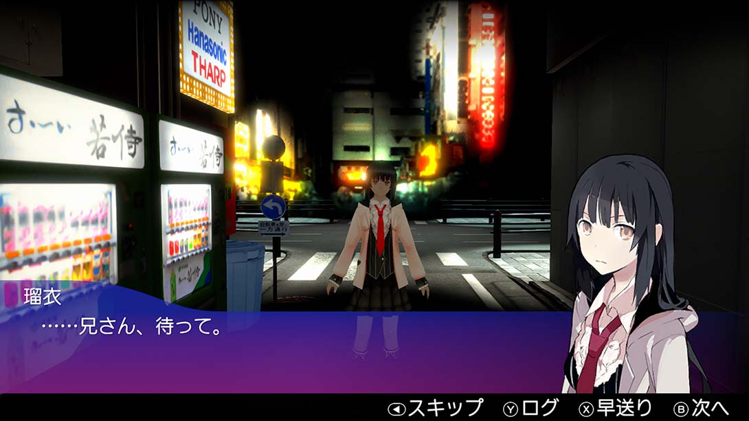秋叶原之旅：初次记忆 Akibas Trip: Hellbound & Debriefed_Switch游戏_任天堂switch游戏下载_ns游戏下载_switch游戏下载_大气层游戏_TX游戏_xci游戏_nsp游戏_nsz游戏_switch金手指_ns金手指mod_任天堂游戏修改_switch520_Switch2_switch游戏下载_switch520_4