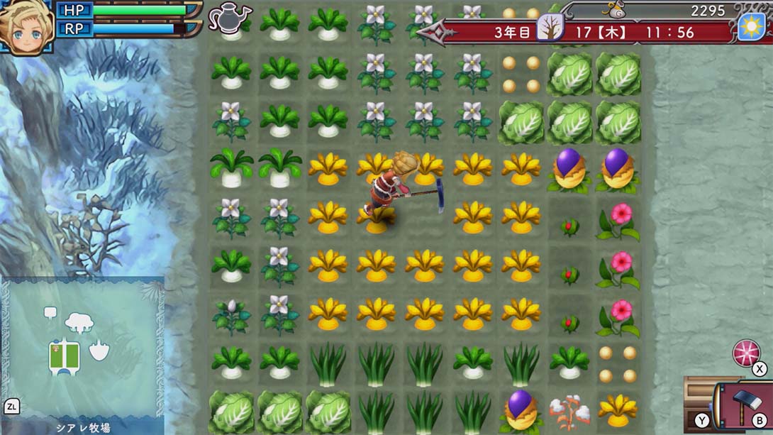 符文工房3  Rune Factory 3_Switch游戏_任天堂switch游戏下载_ns游戏下载_switch游戏下载_大气层游戏_TX游戏_xci游戏_nsp游戏_nsz游戏_switch金手指_ns金手指mod_任天堂游戏修改_switch520_Switch2_switch游戏下载_switch520_3