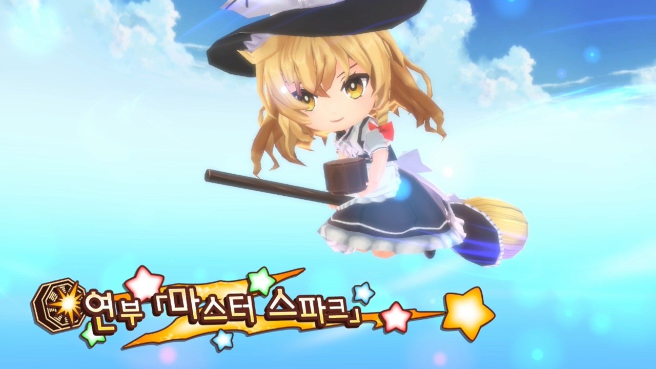 东方符卡嘉年华 .Touhou Spell Carnival_Switch游戏_任天堂switch游戏下载_ns游戏下载_switch游戏下载_大气层游戏_TX游戏_xci游戏_nsp游戏_nsz游戏_switch金手指_ns金手指mod_任天堂游戏修改_switch520_Switch2_switch游戏下载_switch520_3