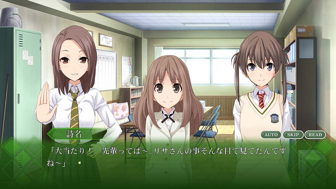 秋之回忆5中断的影片 Memori-zuofu 5 togireta firumu_Switch游戏_任天堂switch游戏下载_ns游戏下载_switch游戏下载_大气层游戏_TX游戏_xci游戏_nsp游戏_nsz游戏_switch金手指_ns金手指mod_任天堂游戏修改_switch520_Switch2_switch游戏下载_switch520_5