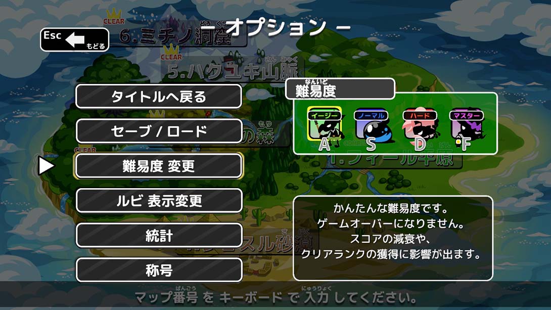 打字冒险 Typing Quest_Switch游戏_任天堂switch游戏下载_ns游戏下载_switch游戏下载_大气层游戏_TX游戏_xci游戏_nsp游戏_nsz游戏_switch金手指_ns金手指mod_任天堂游戏修改_switch520_Switch2_switch游戏下载_switch520_5