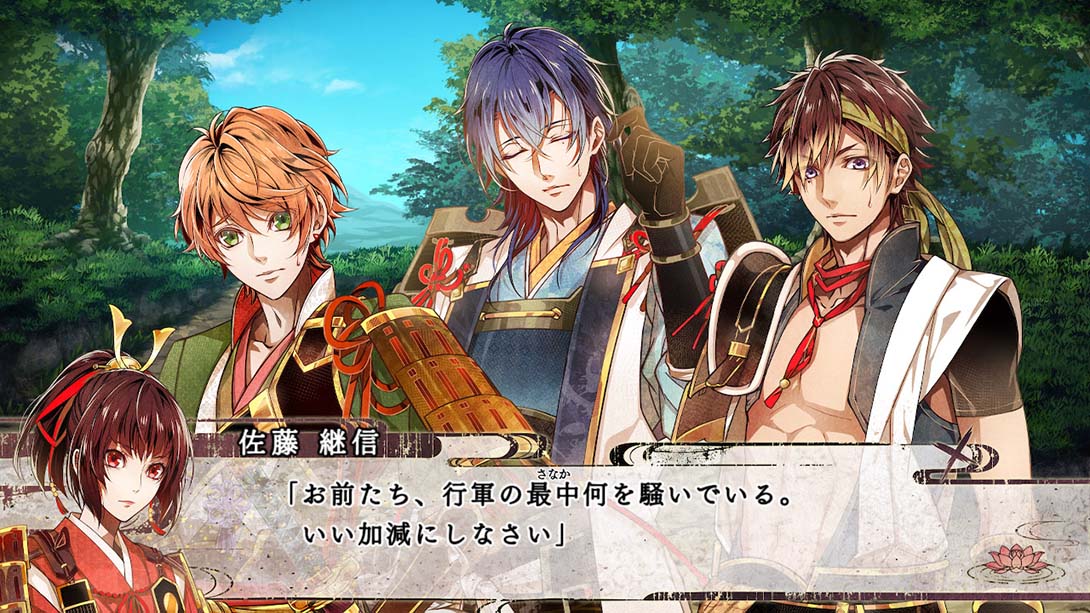 毗卢遮那战姬 ~源平飞花梦想~Birushana Senhime ~Genpei Hi Hana Musou_Switch游戏_任天堂switch游戏下载_ns游戏下载_switch游戏下载_大气层游戏_TX游戏_xci游戏_nsp游戏_nsz游戏_switch金手指_ns金手指mod_任天堂游戏修改_switch520_Switch2_switch游戏下载_switch520_2