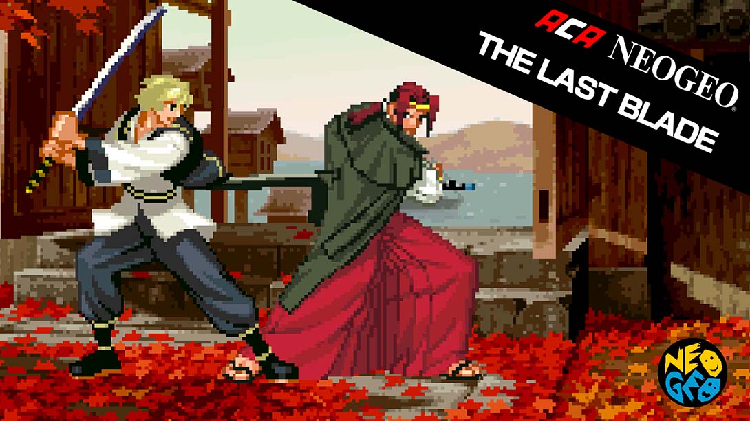 ACA NEOGEO 月华剑士 .ACA NEOGEO THE LAST BLADE_Switch游戏_任天堂switch游戏下载_ns游戏下载_switch游戏下载_大气层游戏_TX游戏_xci游戏_nsp游戏_nsz游戏_switch金手指_ns金手指mod_任天堂游戏修改_switch520_Switch2_switch游戏下载_switch520_0