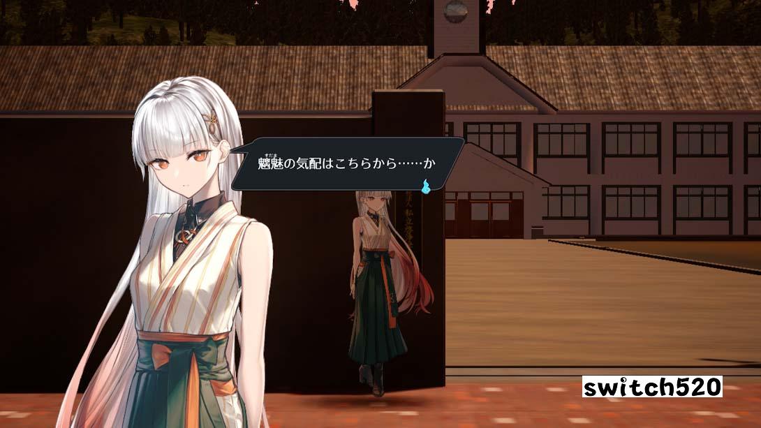 魑魅之缘 .すだまリレイシヨン_Switch游戏_任天堂switch游戏下载_ns游戏下载_switch游戏下载_大气层游戏_TX游戏_xci游戏_nsp游戏_nsz游戏_switch金手指_ns金手指mod_任天堂游戏修改_switch520_Switch2_switch游戏下载_switch520_2