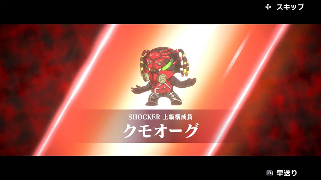 SD 新假面骑士 乱舞 SD Shin Kamen Rider Ranbu_Switch游戏_任天堂switch游戏下载_ns游戏下载_switch游戏下载_大气层游戏_TX游戏_xci游戏_nsp游戏_nsz游戏_switch金手指_ns金手指mod_任天堂游戏修改_switch520_Switch2_switch游戏下载_switch520_6