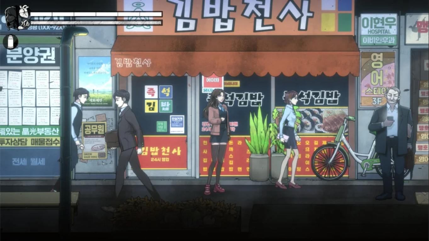 昏迷3血脉 .The Coma 3: Bloodlines_Switch游戏_任天堂switch游戏下载_ns游戏下载_switch游戏下载_大气层游戏_TX游戏_xci游戏_nsp游戏_nsz游戏_switch金手指_ns金手指mod_任天堂游戏修改_switch520_Switch2_switch游戏下载_switch520_4