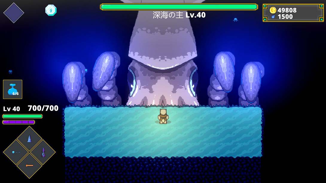 迷宫传说 Labyrinth Legend_Switch游戏_任天堂switch游戏下载_ns游戏下载_switch游戏下载_大气层游戏_TX游戏_xci游戏_nsp游戏_nsz游戏_switch金手指_ns金手指mod_任天堂游戏修改_switch520_Switch2_switch游戏下载_switch520_1