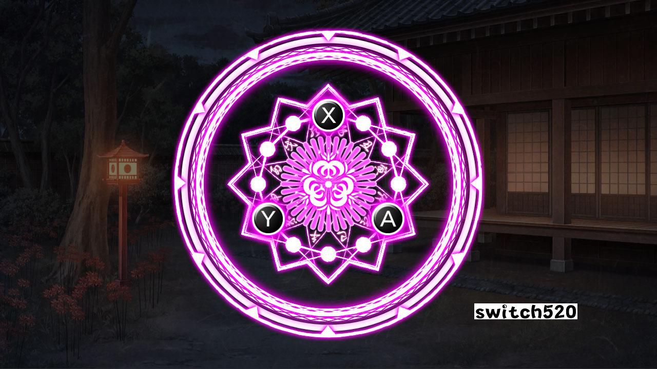 空蝉之廻 .空蝉の廻_Switch游戏_任天堂switch游戏下载_ns游戏下载_switch游戏下载_大气层游戏_TX游戏_xci游戏_nsp游戏_nsz游戏_switch金手指_ns金手指mod_任天堂游戏修改_switch520_Switch2_switch游戏下载_switch520_3