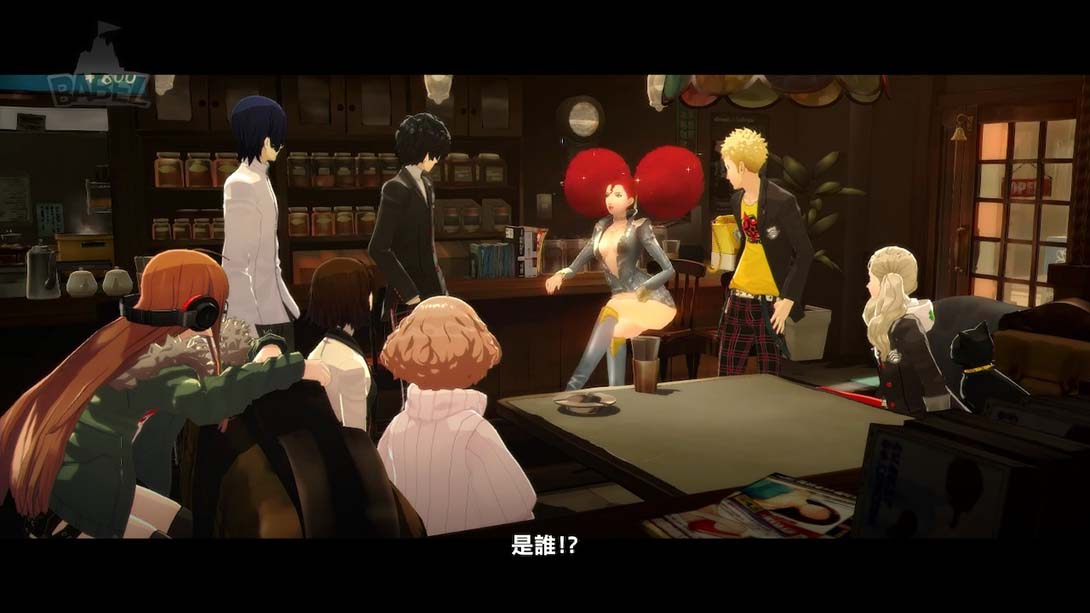 凯瑟琳：玉体横陈 Catherine: Full Body_Switch游戏_任天堂switch游戏下载_ns游戏下载_switch游戏下载_大气层游戏_TX游戏_xci游戏_nsp游戏_nsz游戏_switch金手指_ns金手指mod_任天堂游戏修改_switch520_Switch2_switch游戏下载_switch520_1