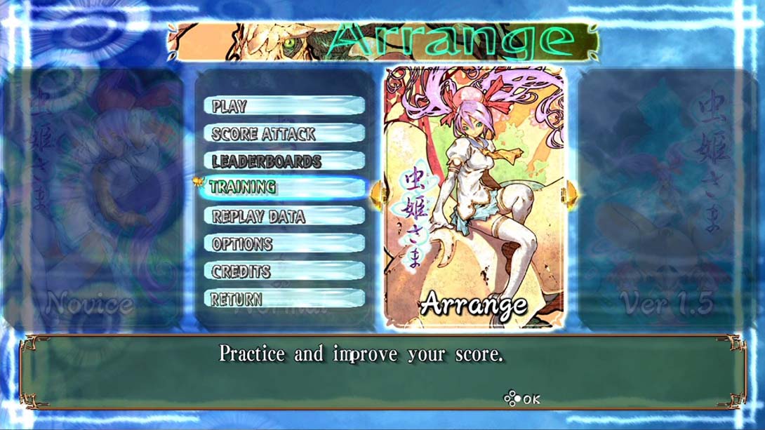 虫姬 MushihimeSama_Switch游戏_任天堂switch游戏下载_ns游戏下载_switch游戏下载_大气层游戏_TX游戏_xci游戏_nsp游戏_nsz游戏_switch金手指_ns金手指mod_任天堂游戏修改_switch520_Switch2_switch游戏下载_switch520_5