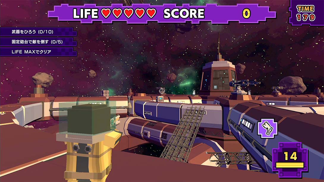 体素银河 Voxel Galaxy_Switch游戏_任天堂switch游戏下载_ns游戏下载_switch游戏下载_大气层游戏_TX游戏_xci游戏_nsp游戏_nsz游戏_switch金手指_ns金手指mod_任天堂游戏修改_switch520_Switch2_switch游戏下载_switch520_5