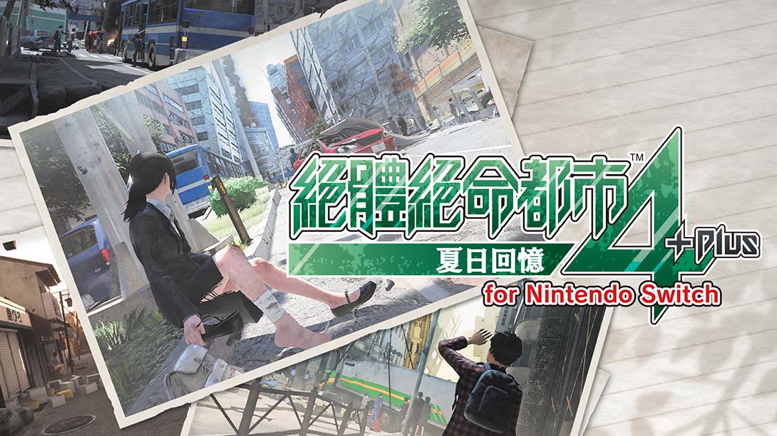 绝命都市4之夏日回忆_Switch游戏_任天堂switch游戏下载_ns游戏下载_switch游戏下载_大气层游戏_TX游戏_xci游戏_nsp游戏_nsz游戏_switch金手指_ns金手指mod_任天堂游戏修改_switch520_Switch2_switch游戏下载_switch520_0