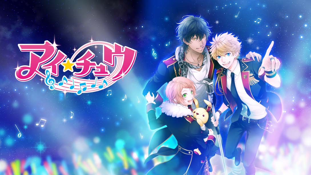 ICHU偶像进行曲 .アイ★チュウ_Switch游戏_任天堂switch游戏下载_ns游戏下载_switch游戏下载_大气层游戏_TX游戏_xci游戏_nsp游戏_nsz游戏_switch金手指_ns金手指mod_任天堂游戏修改_switch520_Switch2_switch游戏下载_switch520_0