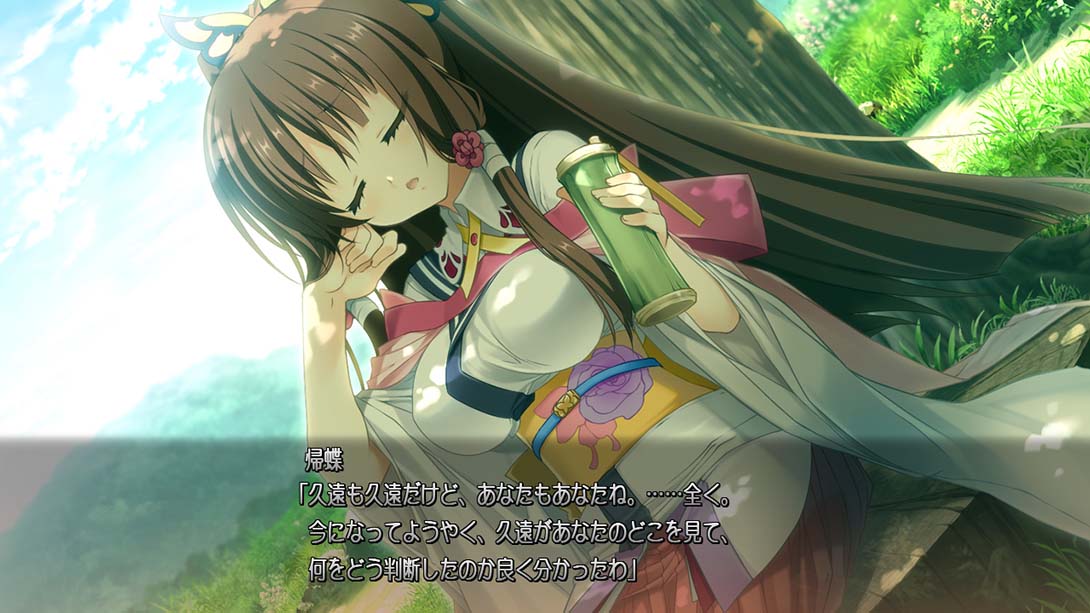 战国恋姬～乙女绚烂☆战国绘卷～_Switch游戏_任天堂switch游戏下载_ns游戏下载_switch游戏下载_大气层游戏_TX游戏_xci游戏_nsp游戏_nsz游戏_switch金手指_ns金手指mod_任天堂游戏修改_switch520_Switch2_switch游戏下载_switch520_1