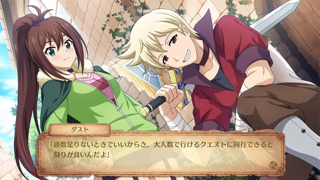 为美好的世界献上祝福  Kono Subarashii Sekai ni Shukufuku wo!_Switch游戏_任天堂switch游戏下载_ns游戏下载_switch游戏下载_大气层游戏_TX游戏_xci游戏_nsp游戏_nsz游戏_switch金手指_ns金手指mod_任天堂游戏修改_switch520_Switch2_switch游戏下载_switch520_6