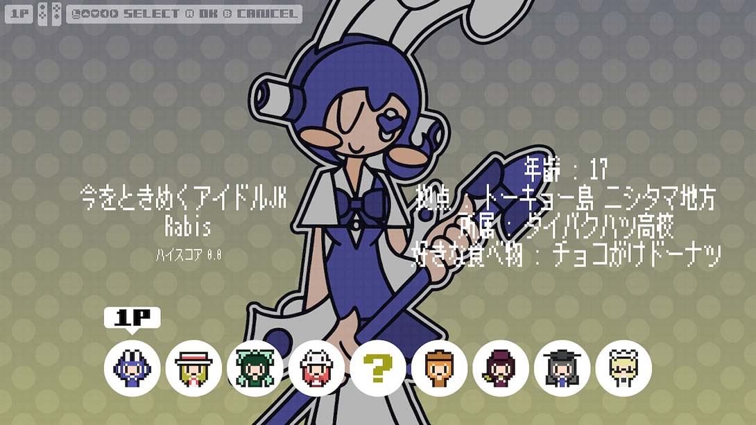 音节对战 .PHRASEFIGHT_Switch游戏_任天堂switch游戏下载_ns游戏下载_switch游戏下载_大气层游戏_TX游戏_xci游戏_nsp游戏_nsz游戏_switch金手指_ns金手指mod_任天堂游戏修改_switch520_Switch2_switch游戏下载_switch520_6