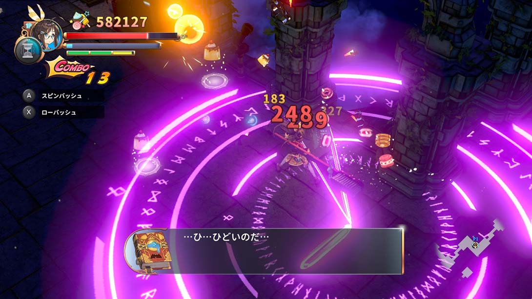 switch520游戏_金手指_蕾咪罗亚～少女与异世界与魔导书 （1.0.2）金手指_Switch游戏_任天堂switch游戏下载_ns游戏下载_switch游戏下载_大气层游戏_TX游戏_xci游戏_nsp游戏_nsz游戏_switch金手指_ns金手指mod_任天堂游戏修改_switch520_Switch2_5