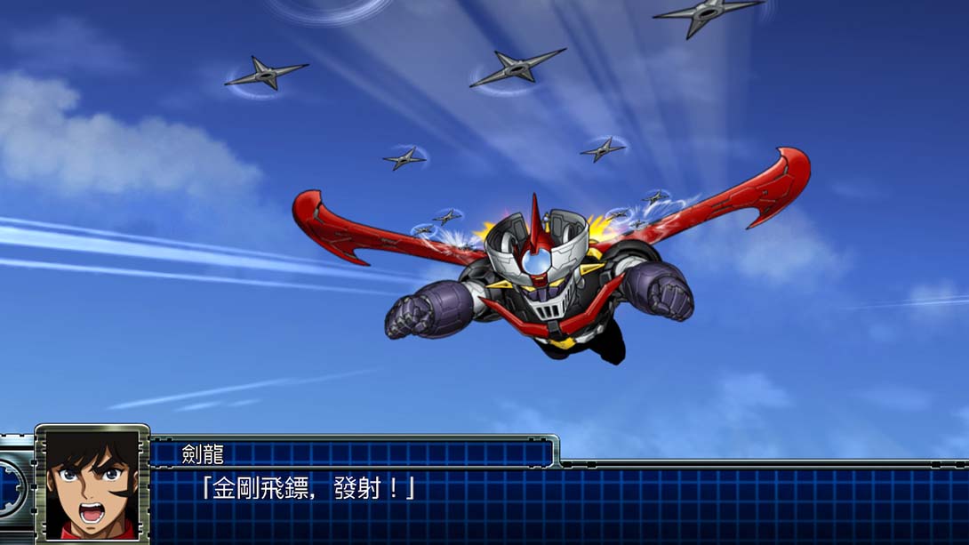 超级机器人大战T SUPER ROBOT WARS T_Switch游戏_任天堂switch游戏下载_ns游戏下载_switch游戏下载_大气层游戏_TX游戏_xci游戏_nsp游戏_nsz游戏_switch金手指_ns金手指mod_任天堂游戏修改_switch520_Switch2_switch游戏下载_switch520_3