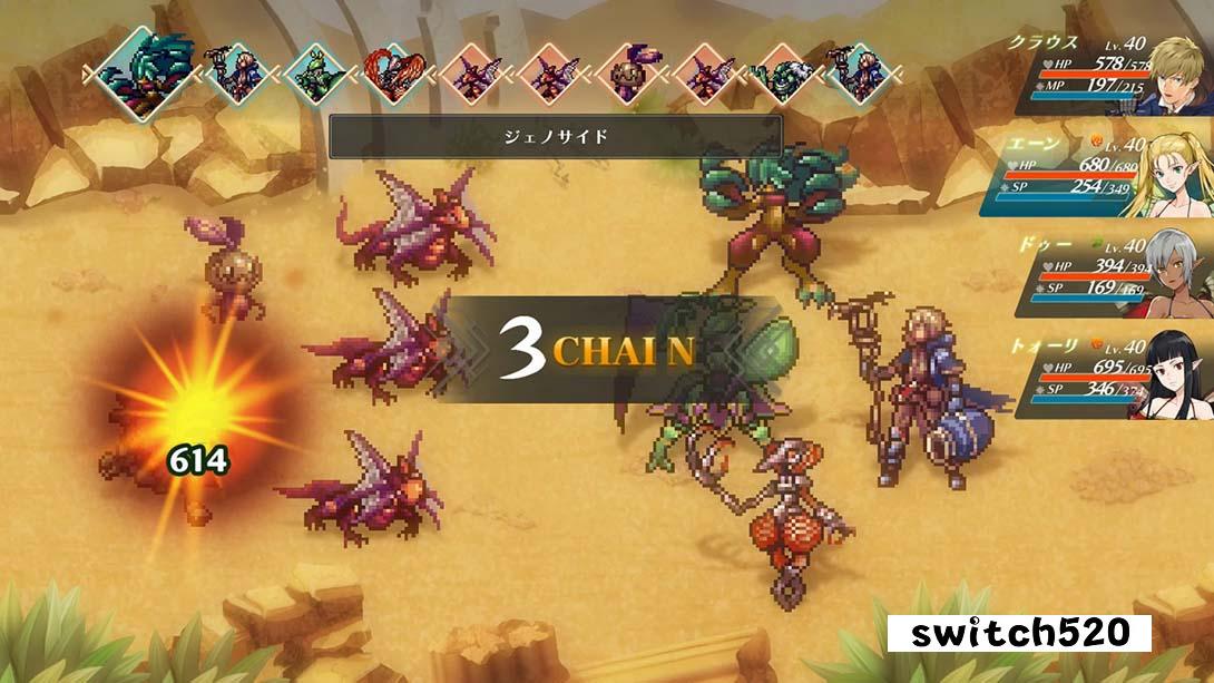 贤者世界Re:Try .WiZmans World Re;Try_Switch游戏_任天堂switch游戏下载_ns游戏下载_switch游戏下载_大气层游戏_TX游戏_xci游戏_nsp游戏_nsz游戏_switch金手指_ns金手指mod_任天堂游戏修改_switch520_Switch2_switch游戏下载_switch520_3