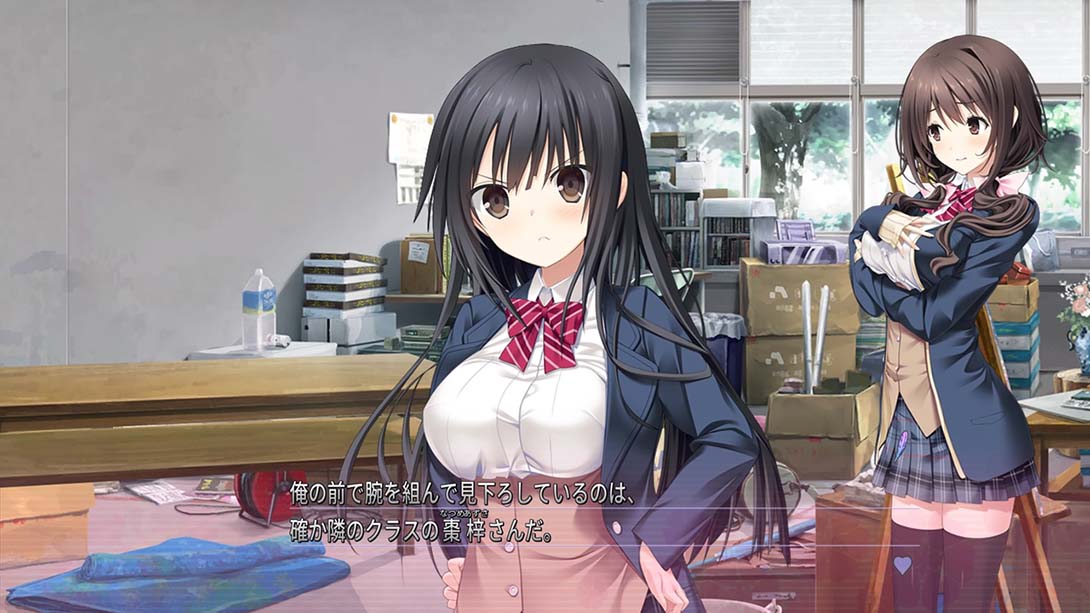 吻痕 キスアトKiss Ato-Kiss will change _ my relation with you_Switch游戏_任天堂switch游戏下载_ns游戏下载_switch游戏下载_大气层游戏_TX游戏_xci游戏_nsp游戏_nsz游戏_switch金手指_ns金手指mod_任天堂游戏修改_switch520_Switch2_switch游戏下载_switch520_2
