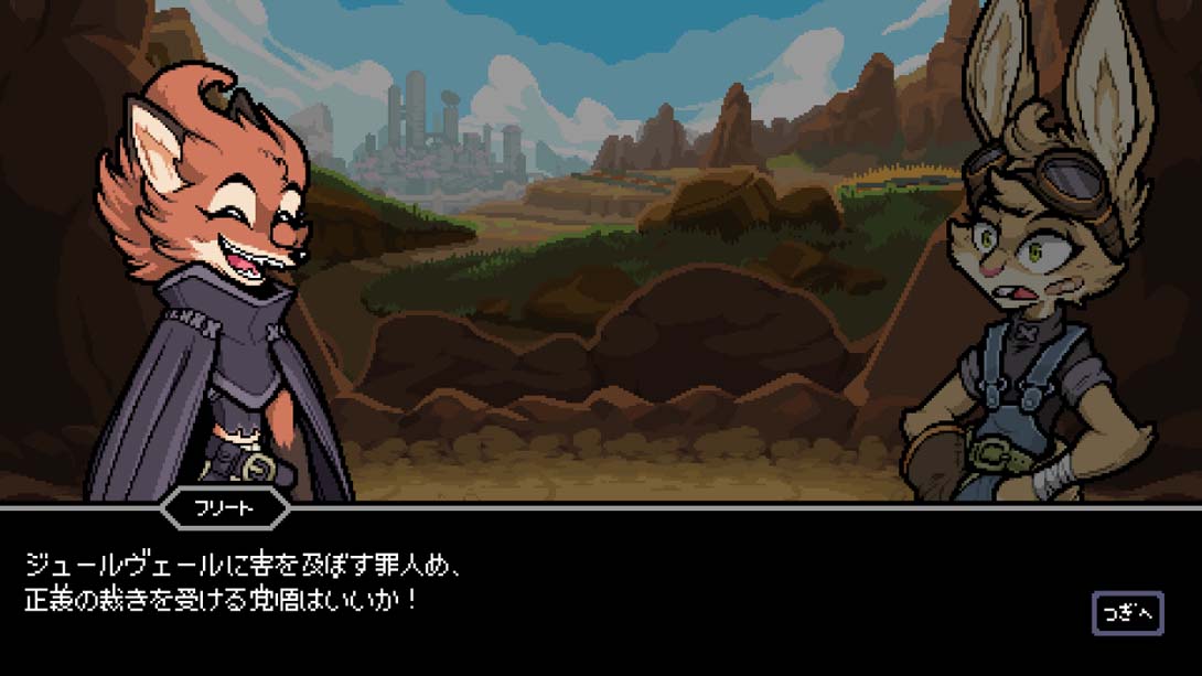 以太地牢 Dungeons of Aether_Switch游戏_任天堂switch游戏下载_ns游戏下载_switch游戏下载_大气层游戏_TX游戏_xci游戏_nsp游戏_nsz游戏_switch金手指_ns金手指mod_任天堂游戏修改_switch520_Switch2_switch游戏下载_switch520_4