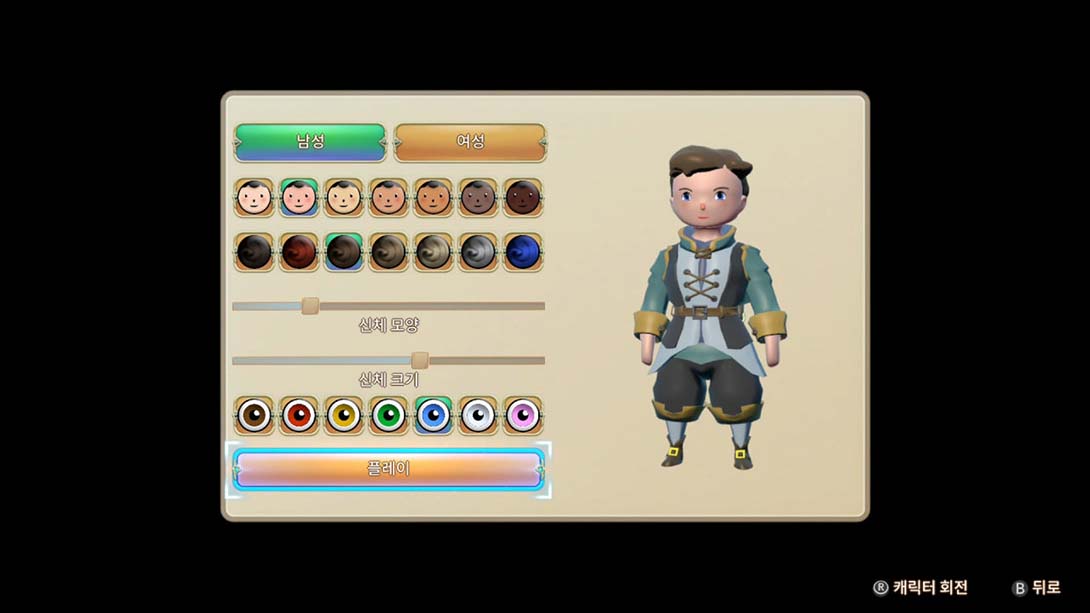 在远方：追云者编年史 Yonder: The Cloud Catcher Chronicles_Switch游戏_任天堂switch游戏下载_ns游戏下载_switch游戏下载_大气层游戏_TX游戏_xci游戏_nsp游戏_nsz游戏_switch金手指_ns金手指mod_任天堂游戏修改_switch520_Switch2_switch游戏下载_switch520_3