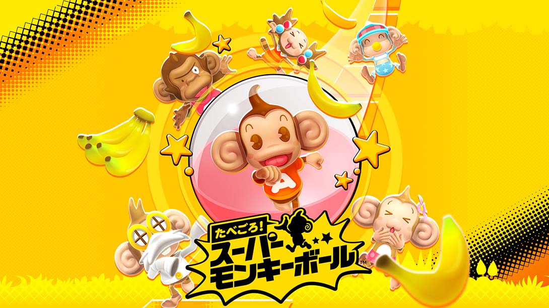 现尝好滋味！超级猴子球 Super Monkey Ball: Banana Blitz HD_Switch游戏_任天堂switch游戏下载_ns游戏下载_switch游戏下载_大气层游戏_TX游戏_xci游戏_nsp游戏_nsz游戏_switch金手指_ns金手指mod_任天堂游戏修改_switch520_Switch2_switch游戏下载_switch520_0