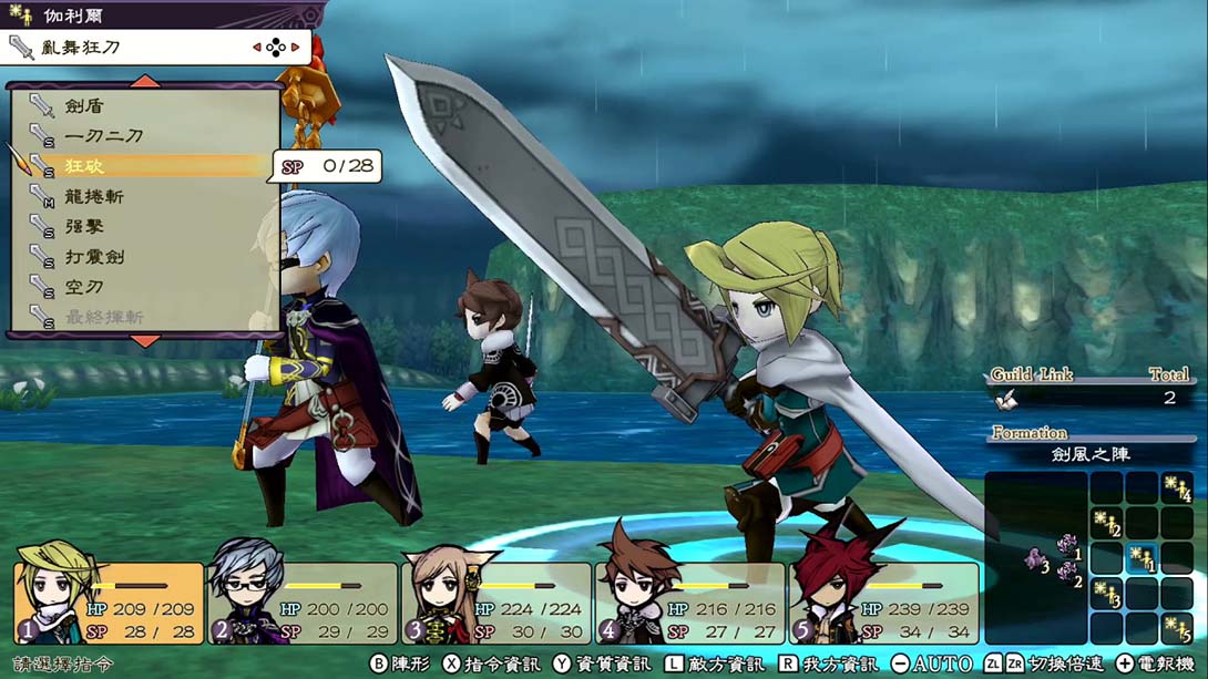 复活同盟：重制版 The Alliance Alive HD Remastered_Switch游戏_任天堂switch游戏下载_ns游戏下载_switch游戏下载_大气层游戏_TX游戏_xci游戏_nsp游戏_nsz游戏_switch金手指_ns金手指mod_任天堂游戏修改_switch520_Switch2_switch游戏下载_switch520_6