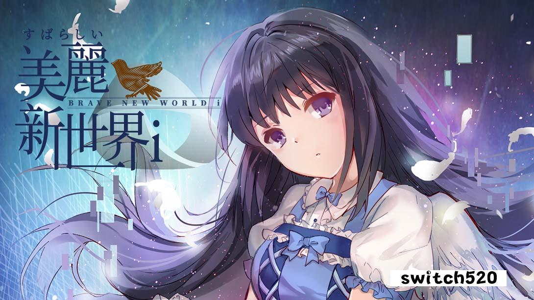 美丽新世界i .Brave New World i_Switch游戏_任天堂switch游戏下载_ns游戏下载_switch游戏下载_大气层游戏_TX游戏_xci游戏_nsp游戏_nsz游戏_switch金手指_ns金手指mod_任天堂游戏修改_switch520_Switch2_switch游戏下载_switch520_0